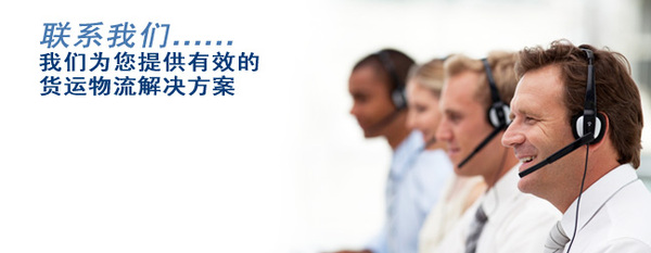 广州汉信普企业管理咨询有限公司-人才招聘